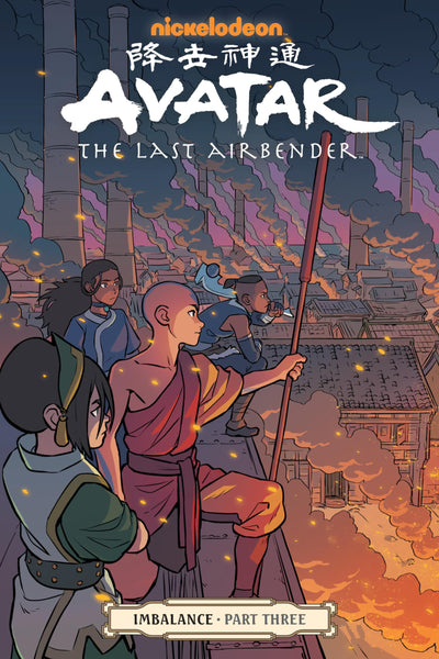 Avatar The Last Airbender Imbalance Part 3 Dark Horse Graphic Novel Comic Book - Very Good