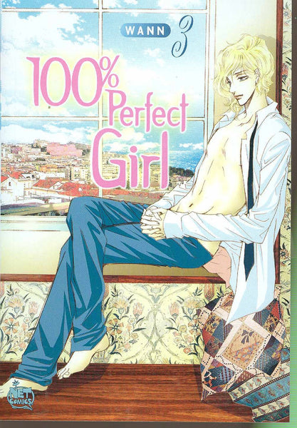 100% Perfect Girl Vol. 3 Wann NEW Net Comics Graphic Novel Comic Book