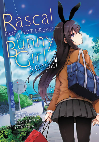 Rascal Does Not Dream of Bunny Girl Senpai (manga) (Rascal Does Not Dream (manga), 1) [Paperback] Kamoshida, Hajime; Nanamiya, Tsugumi and Mizoguchi, Keji