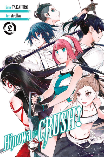 Hinowa ga CRUSH! Volume 2 TPB Yen Press - Very Good