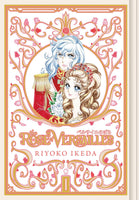 The Rose of Versailles Volume 1 HC Udon Entertainment - Very Good