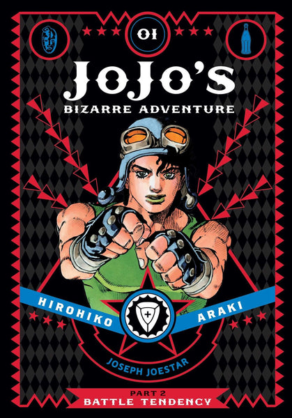 JoJo's Bizarre Adventure: Part 2--Battle Tendency, Vol. 1 (1) [Hardcover] Araki, Hirohiko