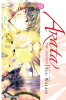 Arata The Legend 17 Yuu Watase NEW Viz Media Manga Novel Comic Book