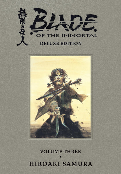 Blade of the Immortal Deluxe Volume 3 HC Dark Horse Manga - Very Good
