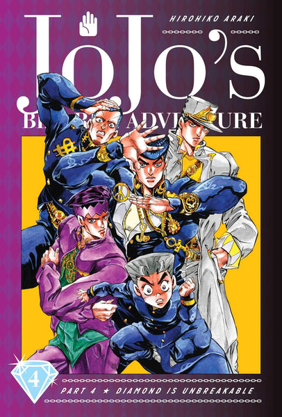 JoJo's Bizarre Adventure Part 4 Diamond Is Unbreakable Volume 4 HC VIZ Media LLC