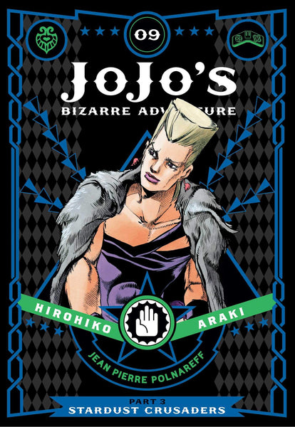 JoJo's Bizarre Adventure Part 3 Stardust Crusaders Volume 9 HC VIZ Media LLC