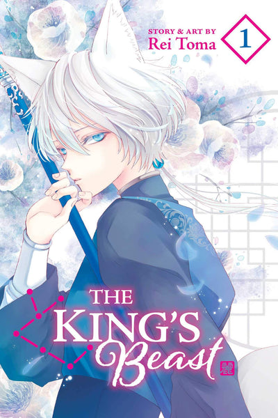 The King's Beast, Vol. 1 (1) [Paperback] Toma, Rei