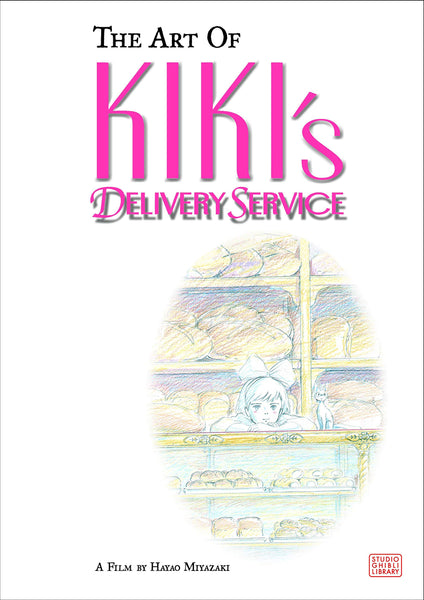 Kiki's Delivery Service The Art of HC VIZ Media