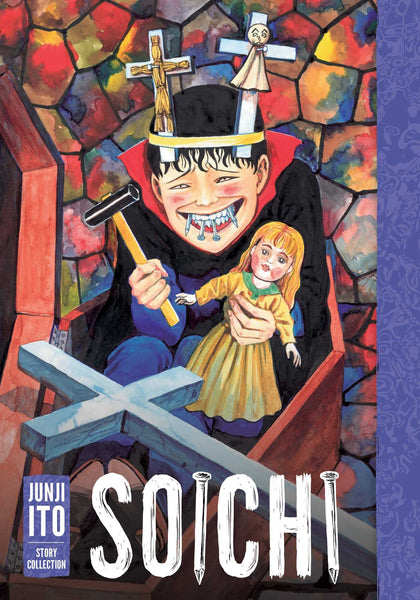 Soichi Junji Ito Story Collection HC VIZ Media