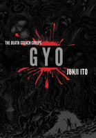 Gyo Junji Ito HC VIZ Media