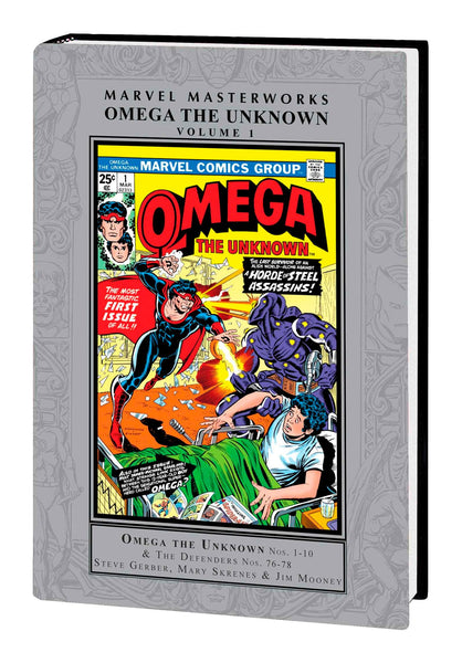 MARVEL MASTERWORKS OMEGA THE UNKNOWN Volume 1 HC Marvel Comics