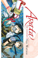 Arata: The Legend, Vol. 19 (19) [Paperback] Watase, Yuu