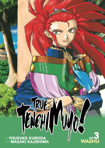 True Tenchi Muyo! (Light Novel) Vol. 3 (True Tenchi Muyo! (Light Novel), 3) Kajishima, Masaki and Kuroda, Yousuke