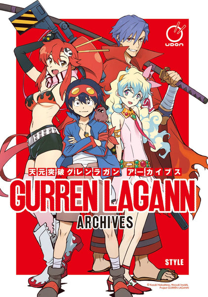 Gurren Lagann Archives TPB Udon Entertainment - Very Good