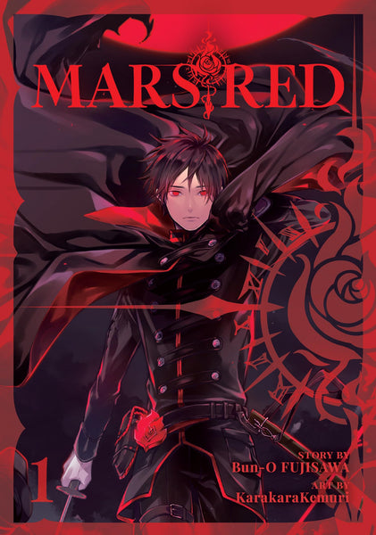 MARS RED Vol. 1 [Paperback] Fujisawa, Bunou and Karakara, Kemuri
