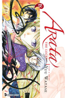 Arata The Legend 18 Yuu Watase NEW Viz Media Manga Novel Comic Book