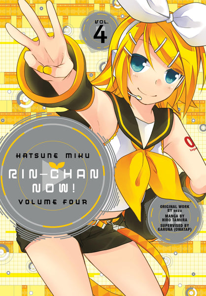 Hatsune Miku Rin-Chan Now! Volume 4 TPB Dark Horse Manga - Very Good