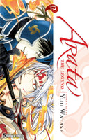 Arata The Legend 12 Yuu Watase NEW Viz Media Manga Novel Comic Book