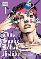 Thus Spoke Rohan Kishibe Volume 1 HC VIZ Media LLC