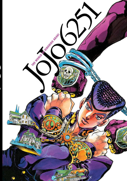 JoJo 6251 The World of Hirohiko Araki HC VIZ Media LLC