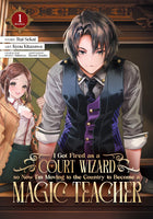 I Got Fired as a Court Wizard so Now I'm Moving to the Country V1 TPB Seven Seas