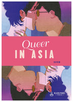 Queer in Asia HC Black Panel Press - Good