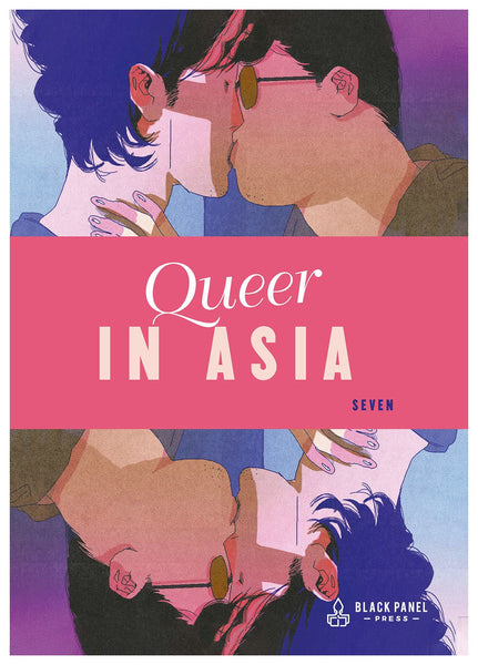 Queer in Asia HC Black Panel Press - Good