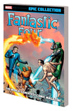 Fantastic Four Epic Collection Worlds Greatest Comic Magazine TPB Marvel Comics - Good