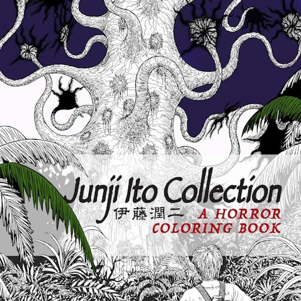 Junji Ito Collection A Horror Coloring Book TPB Titan Books - Very Good