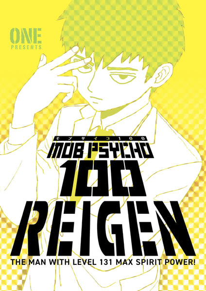 Mob Psycho 100: Reigen [Paperback] ONE  - Very Good