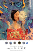 Kabuki Omnibus Volume 2 TPB Dark Horse Books - Good