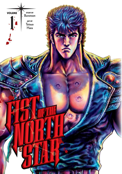 Fist of the North Star, Vol. 1 (1) [Hardcover] Buronson and Hara, Tetsuo