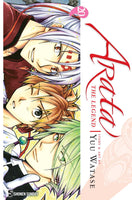 Arata The Legend Vol. 20 Yuu Watase NEW Viz Media Manga Novel Comic Book