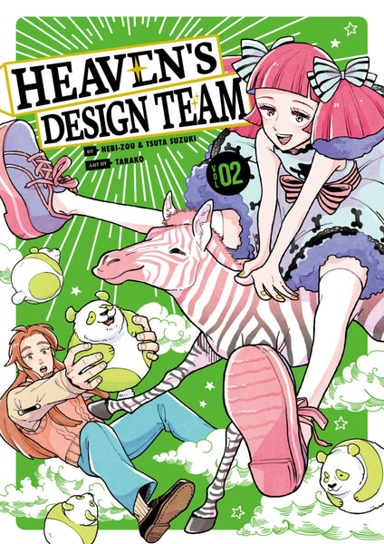 Heaven's Design Team Volume 2 TPB Kodansha Comics