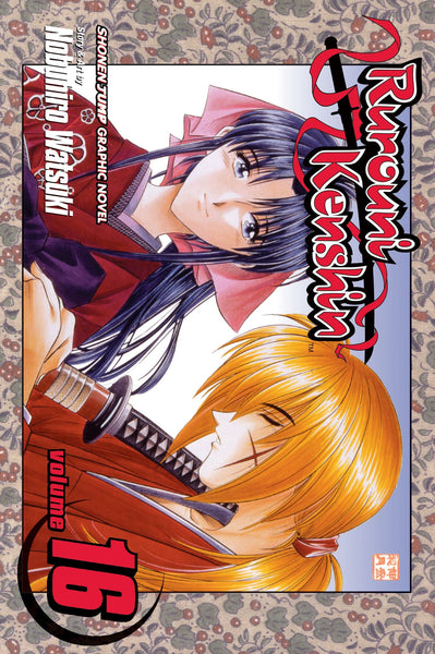 Rurouni Kenshin Volume 16 TPB VIZ Media