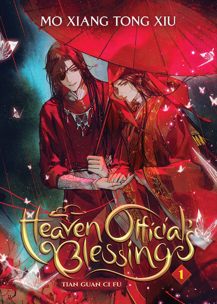 Heaven Official's Blessing: Tian Guan Ci Fu (Novel) Vol. 1 [Paperback] Mo Xiang Tong Xiu; ZeldaCW and tai3_3