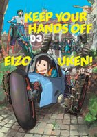 Keep Your Hands Off Eizouken! Volume 3 TPB Dark Horse Manga - Very Good