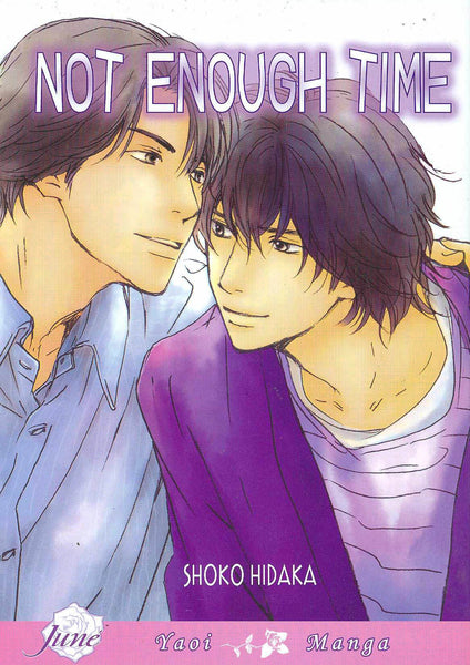 Not Enough Time (Yaoi) [Paperback] Hidaka, Shoko