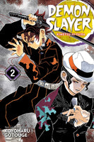 Demon Slayer: Kimetsu no Yaiba, Vol. 2 (2) [Paperback] Gotouge, Koyoharu