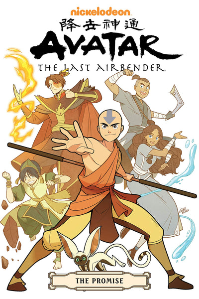 Avatar: The Last Airbender--The Promise Omnibus [Paperback] Konietzko, Bryan; DiMartino, Michael Dante; Yang, Gene Luen and Gurihiru  - Good