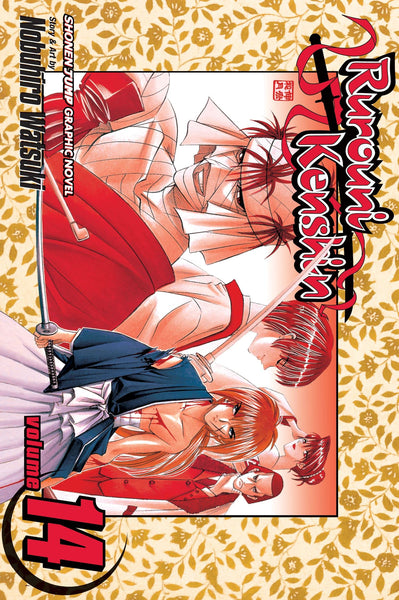 Rurouni Kenshin Vol. 14 Nobuhiro Watsuki SJ NEW Viz Media Manga Novel Comic Book