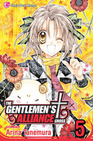 The Gentlemen's Alliance 5 Arena Tanemura NEW Viz Media Manga Novel Comic Book