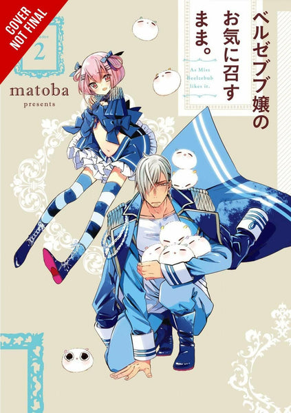 As Miss Beelzebub Likes, Vol. 2 (As Miss Beelzebub Likes, 2) [Paperback] matoba