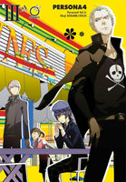 Persona 4 Volume 3 TPB UDON Entertainment - Good