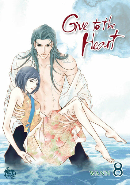 Give to the Heart Volume 8 TPB NETCOMICS - Very Good
