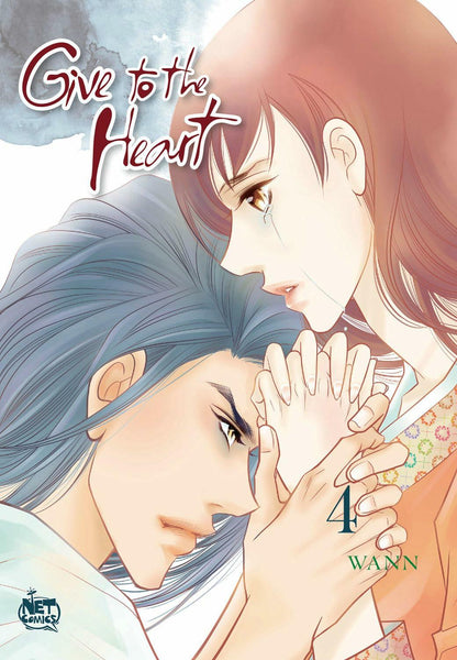 Give to the Heart Volume 4 TPB NETCOMICS - Very Good