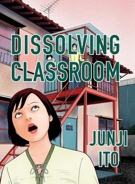 Dissolving Classroom Collector's Edition HC Vertical Comics
