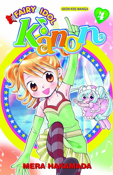 Fairy Idol Kanon Volume 4 TPB Udon Entertainment - Very Good