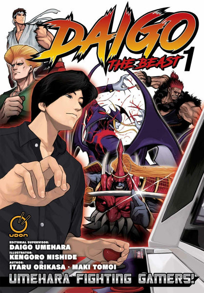 Daigo The Beast Umehara Fighting Gamers! volume 1 TPB UDON Entertainment - Very Good