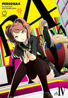 Persona 4 Volume 4 TPB UDON Entertainment - Very Good